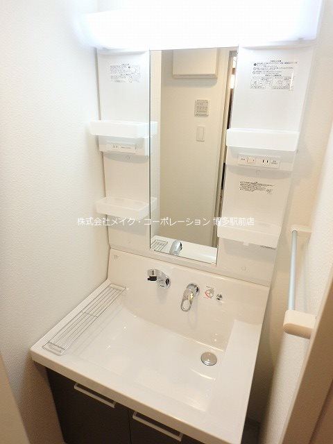 洗面所 Renoas HAKATA その他3