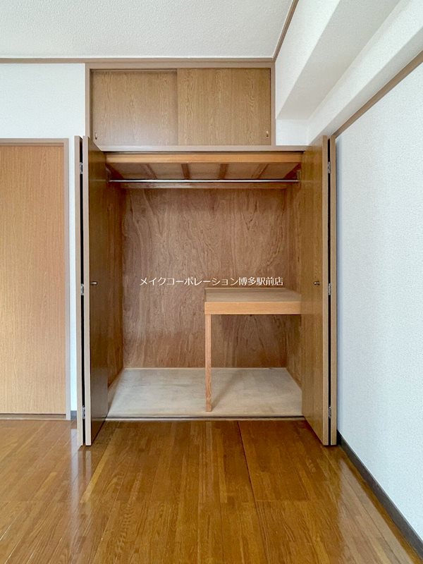 収納 いわき6番館 その他4