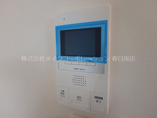 写真は同型タイプ メゾンクレール博多南 その他5