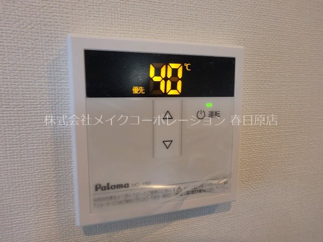 写真は同型タイプ メゾンクレール博多南 その他10