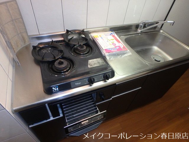 キッチン アーバンレジデンス その他11