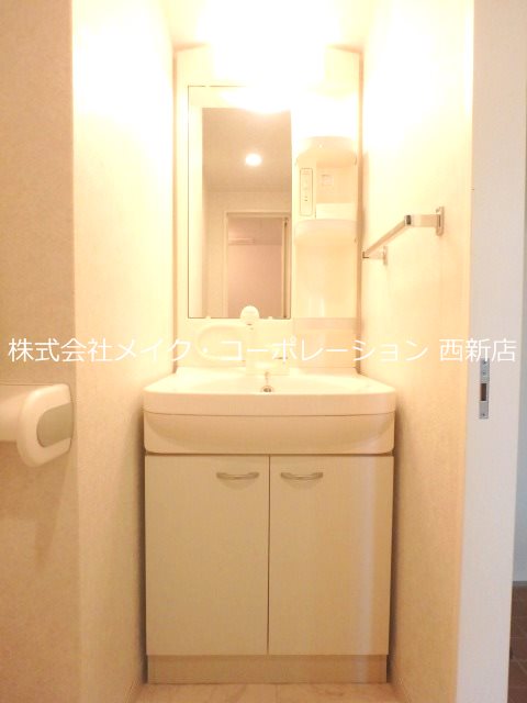 洗面所 アクタス六本松タワー その他2