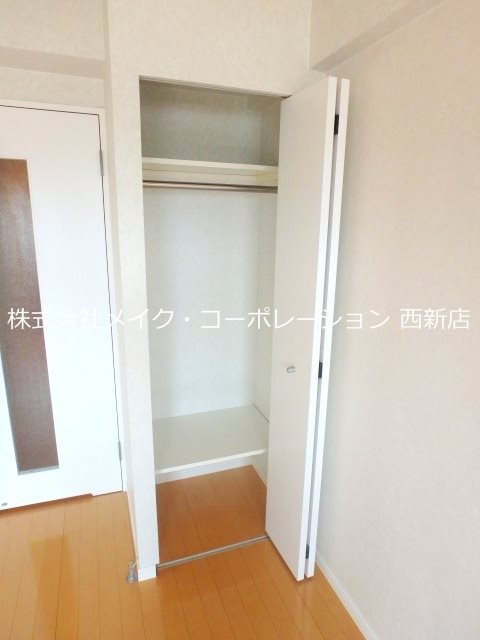 収納 アクタス六本松タワー その他3
