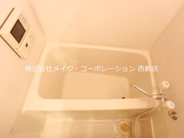 バス アクタス六本松タワー その他11
