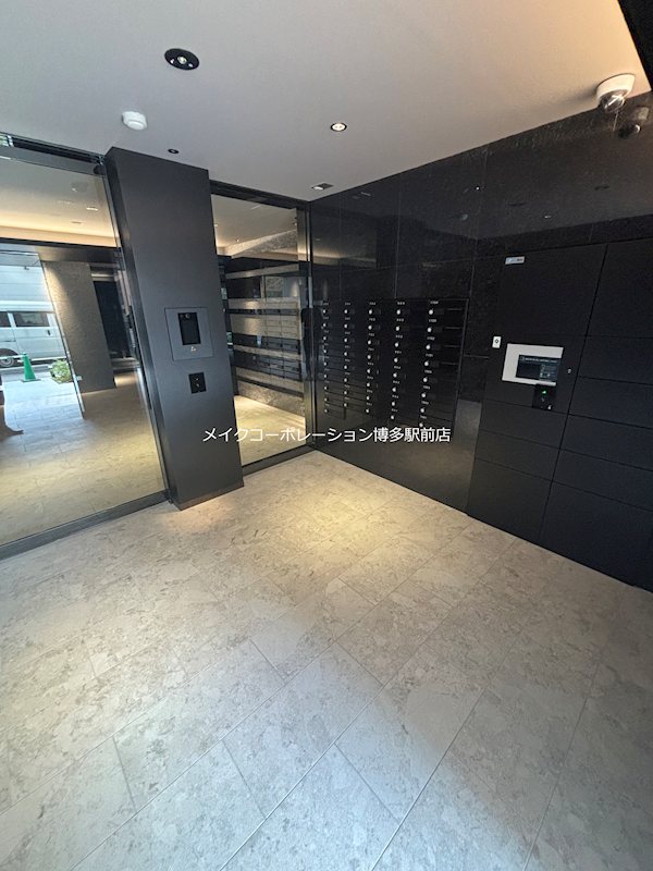 その他 S-RESIDENCE薬院aureate その他14
