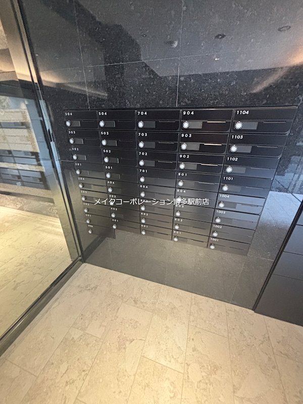その他 S-RESIDENCE薬院aureate その他15