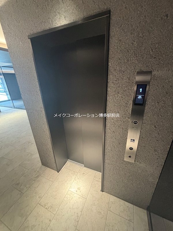 その他 S-RESIDENCE薬院aureate その他20