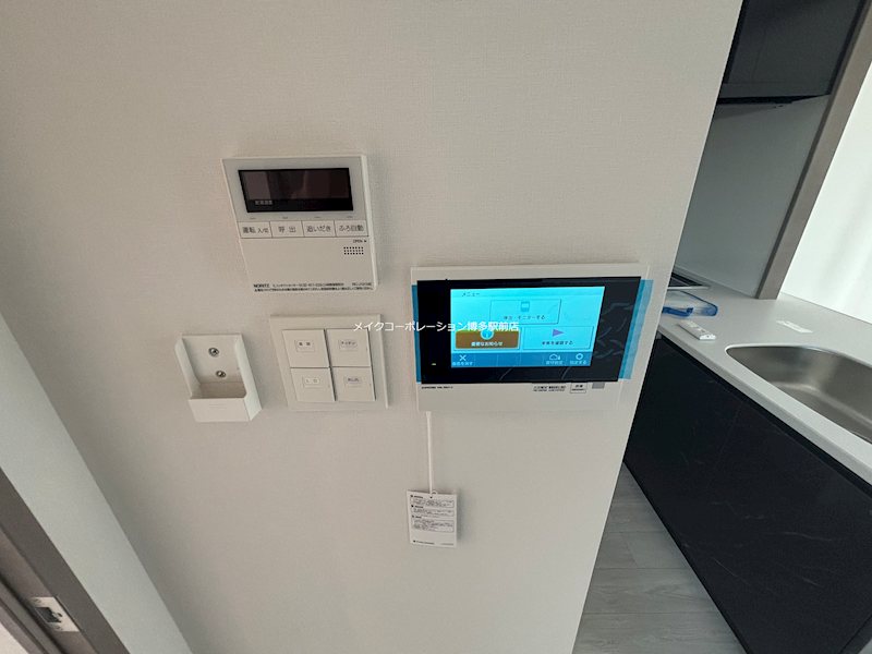 他設備 S-RESIDENCE薬院aureate その他2