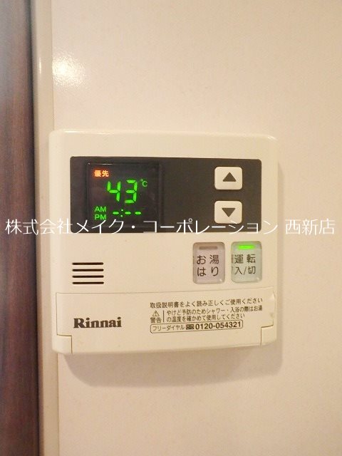 その他 サムティタワーズ愛宕 その他10