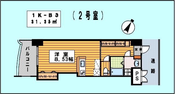 ロイヤルリバービュー  間取り