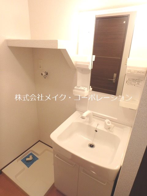 アサンブラージュ藤崎～ネット無料～ その他8