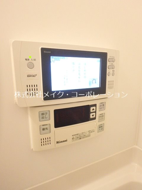 アサンブラージュ藤崎～ネット無料～ その他11
