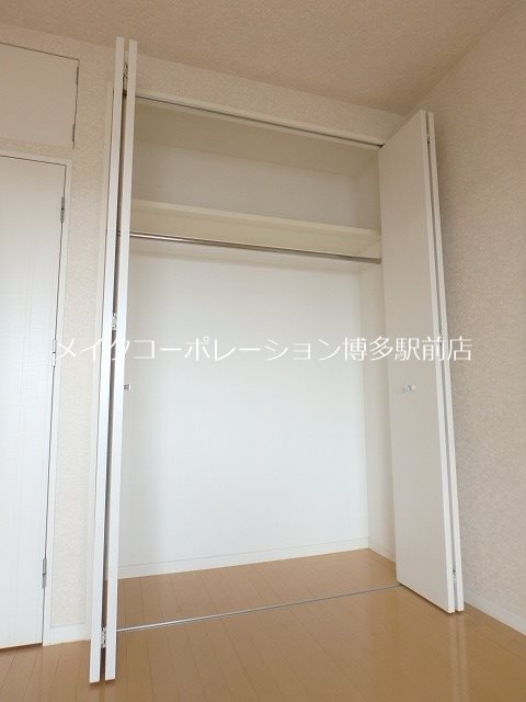 収納 サヴォイエリート その他3