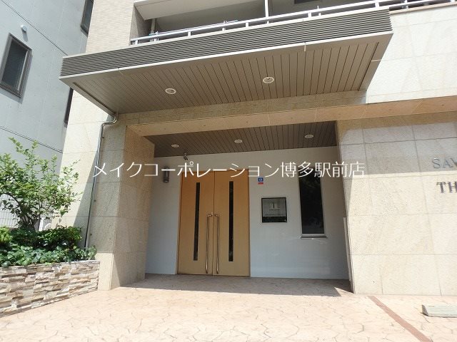 エントランス サヴォイエリート その他5