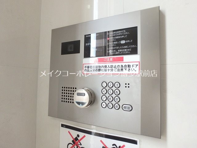 セキュリティ サヴォイエリート その他11