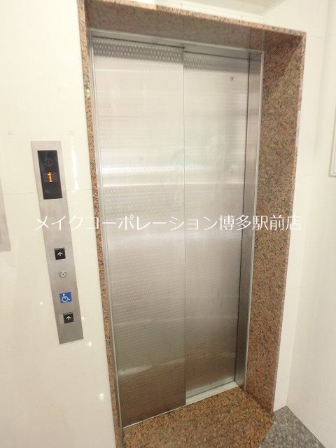 他共有部分 サヴォイエリート その他13