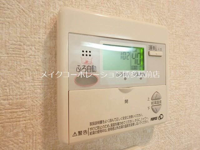 他設備 サヴォイエリート その他15