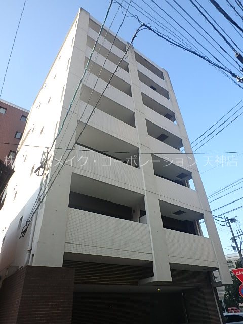 ラグーナ大濠 外観