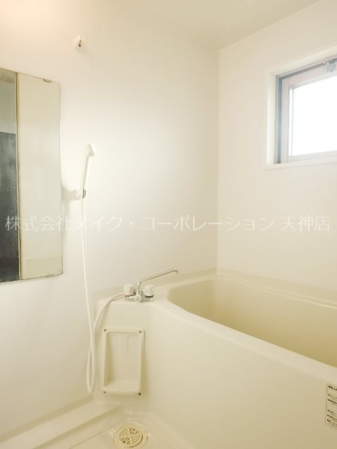 バス ラグーナ大濠 風呂画像