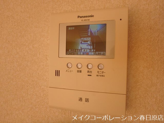 同物件別部屋の写真 エクセラン その他5