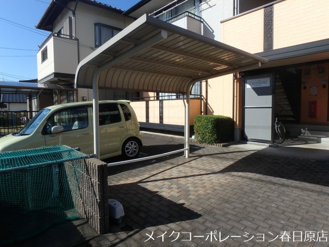 他共有部分 エクセラン その他8