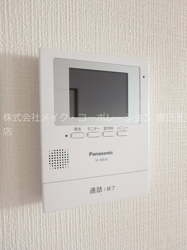 写真は同タイプ エレガンスクローバー その他5