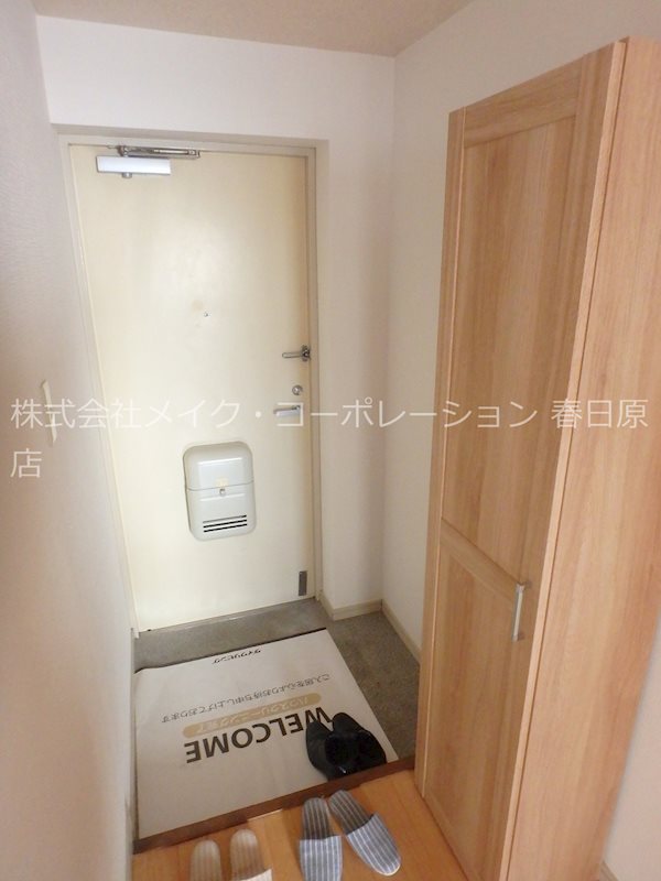 写真は同タイプ エレガンスクローバー その他12