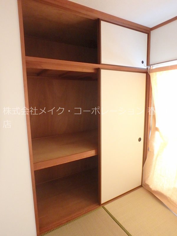 写真は同タイプ エレガンスクローバー その他15