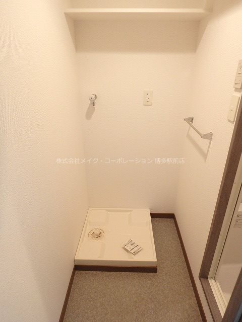 他設備 ロイヤル呉服 その他5
