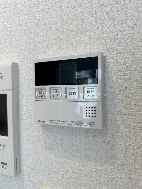 ※同建物内別部屋参考写真 ライオンズミレス西新 その他4