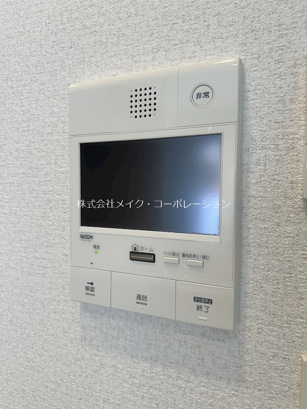 ※同建物内別部屋参考写真 ライオンズミレス西新 その他5