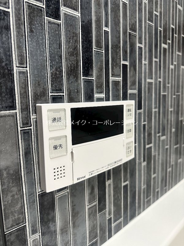 ※同建物内別部屋参考写真 ライオンズミレス西新 その他6