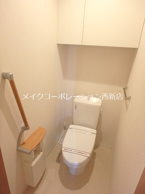 プロローグ その他1