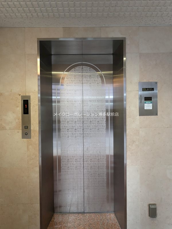 エスタシオン博多 その他10
