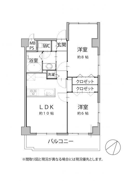 ダイアパレス博多 間取り