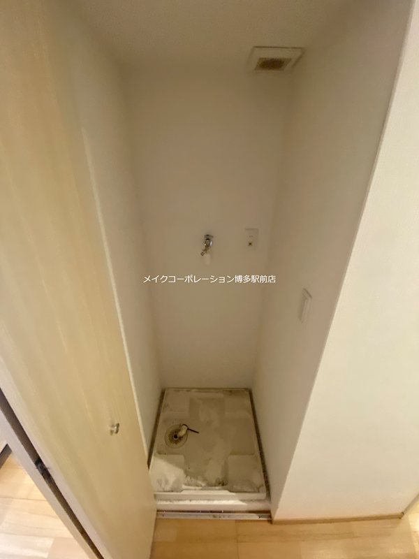 他設備 ダイアパレス博多 その他14