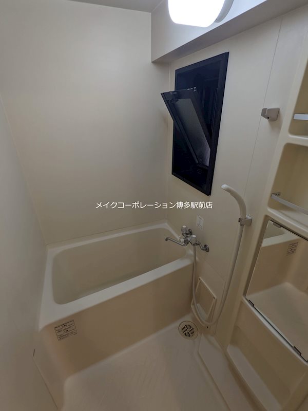 バス ピュアドームエスパリエ博多 風呂画像
