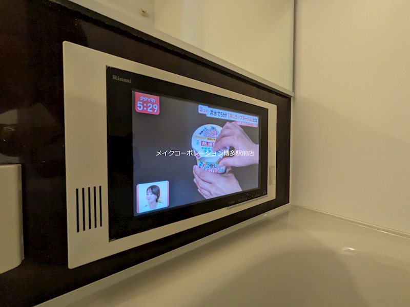 その他 プレスタイル箱崎ステーション その他6