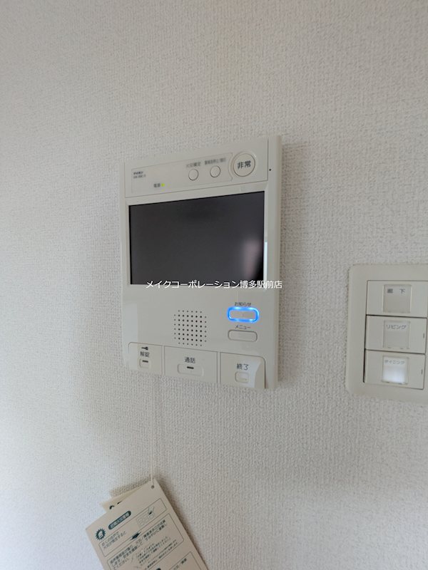 セキュリティ プレスタイル箱崎ステーション その他10
