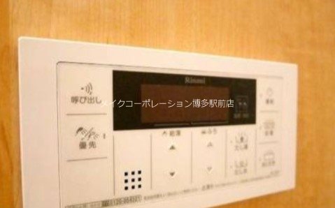 その他 サーレ薬院 その他4