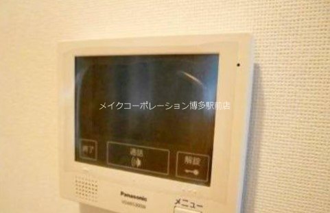 セキュリティ サーレ薬院 その他5