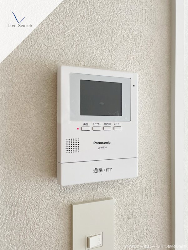 ※写真は棟内別部屋参考写真 西部アメニティビル その他3