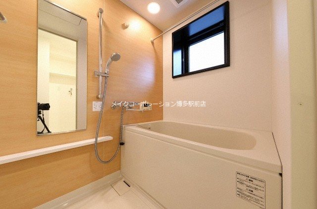 ※入居中の為別部屋写真使用現状優先 HSK博多ステーション 風呂画像