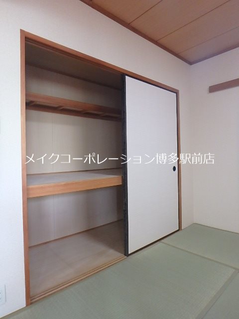 ※同物件別部屋引用・現状優先です。 西公園チェリーマンション その他3
