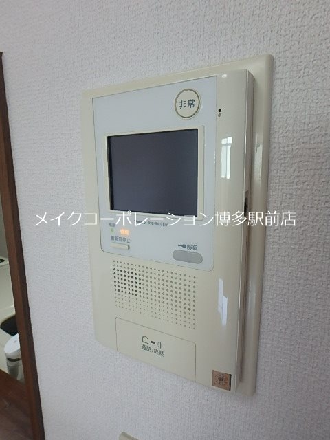 ※同物件別部屋引用・現状優先です。 西公園チェリーマンション その他4