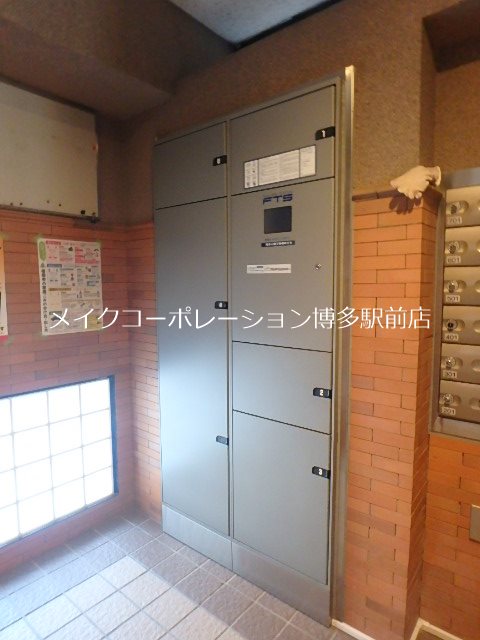 他共有部分 西公園チェリーマンション その他7