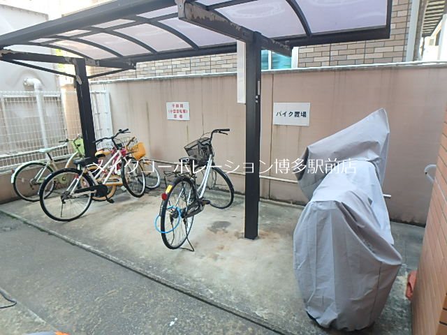 他共有部分 西公園チェリーマンション その他10
