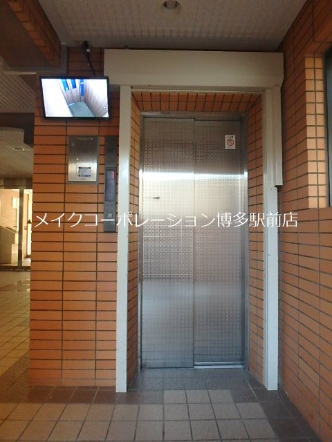 他共有部分 西公園チェリーマンション その他12