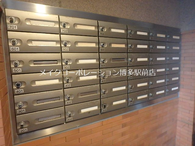 他共有部分 西公園チェリーマンション その他13