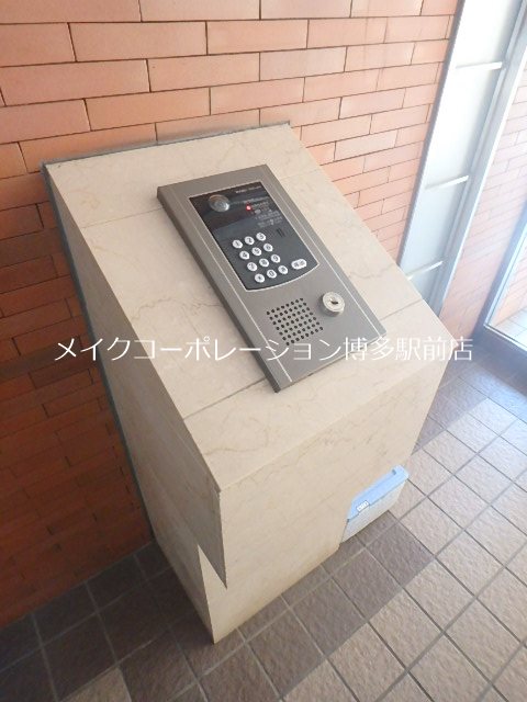 他共有部分 西公園チェリーマンション その他15